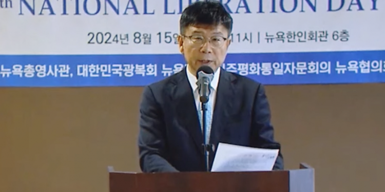 ‘광복절 막말’  뉴욕총영사 돌연 사퇴